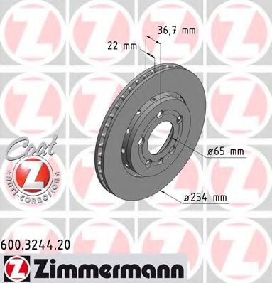 Тормозной диск Otto Zimmermann 600.3244.20