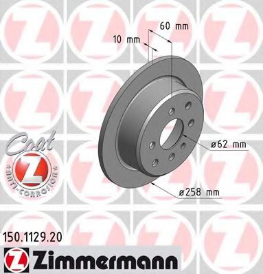Тормозной диск Otto Zimmermann 150.1129.20