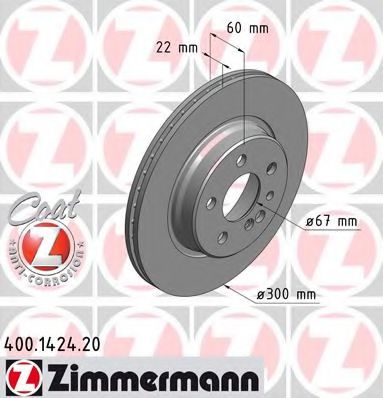 Тормозной диск Otto Zimmermann 400.1424.20