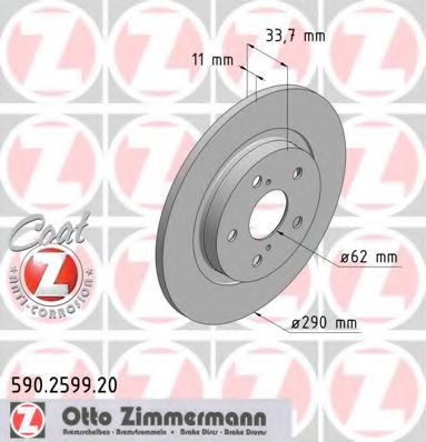 Тормозной диск Otto Zimmermann 590.2599.20