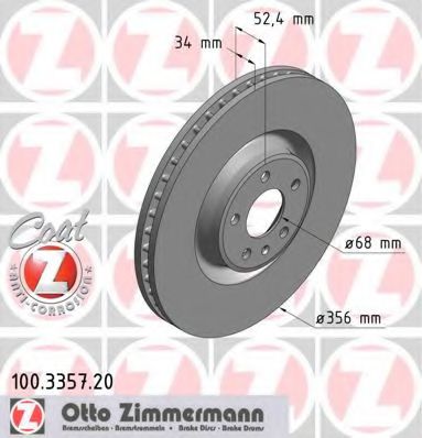 Тормозной диск Otto Zimmermann 100.3357.20