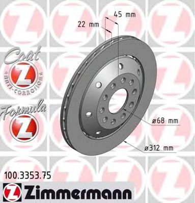 Тормозной диск Otto Zimmermann 100.3353.75