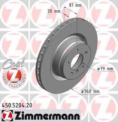Тормозной диск Otto Zimmermann 450.5204.20