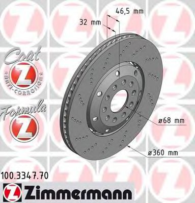 Тормозной диск Otto Zimmermann 100.3347.70