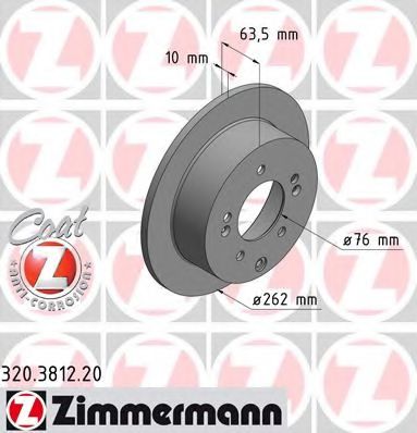 Тормозной диск Otto Zimmermann 320.3812.20