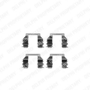 Скобы тормозных колодок DELPHI LX0200