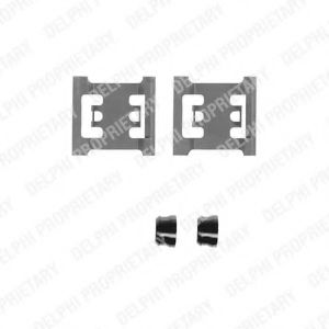 Скобы тормозных колодок DELPHI LX0218