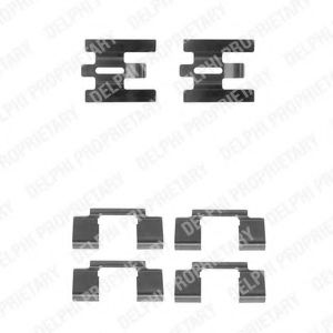 Скобы тормозных колодок DELPHI LX0224