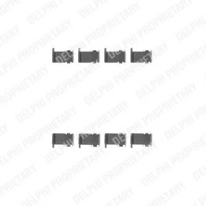 Скобы тормозных колодок DELPHI LX0226