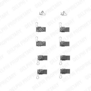 Скобы тормозных колодок DELPHI LX0244