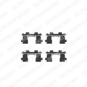 Скобы тормозных колодок DELPHI LX0252