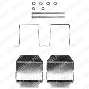 Скобы тормозных колодок DELPHI LX0338