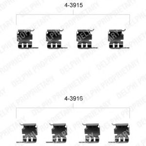 Скобы тормозных колодок DELPHI LX0348