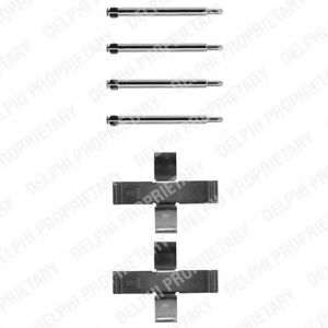 Скобы тормозных колодок DELPHI LX0103