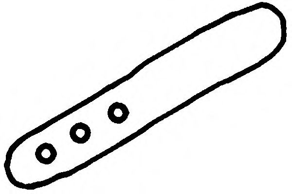 Комплект прокладки клапанной крышки  VICTOR REINZ 15-52414-02