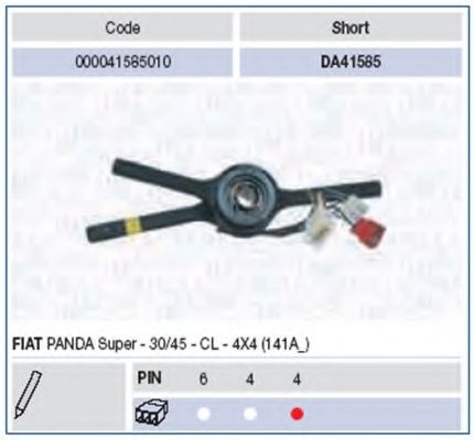 Под рулевой переключатель MAGNETI MARELLI 000041585010