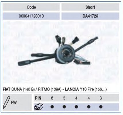 Под рулевой переключатель MAGNETI MARELLI 000041728010