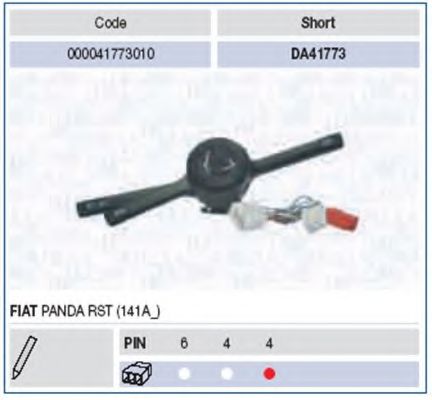 Под рулевой переключатель MAGNETI MARELLI 000041773010