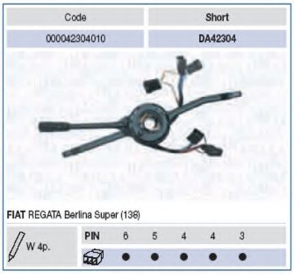 Под рулевой переключатель MAGNETI MARELLI 000042304010
