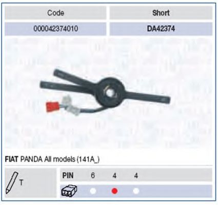 Под рулевой переключатель MAGNETI MARELLI 000042374010