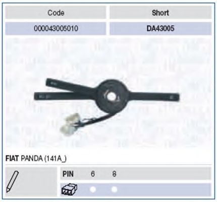 Под рулевой переключатель MAGNETI MARELLI 000043005010