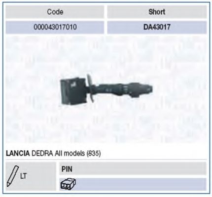Под рулевой переключатель MAGNETI MARELLI 000043017010
