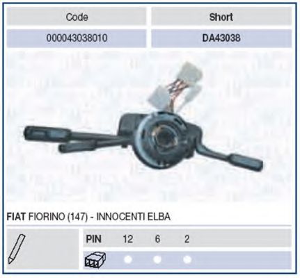 Под рулевой переключатель MAGNETI MARELLI 000043038010