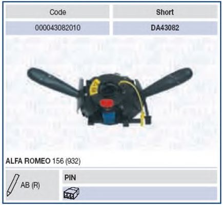 Под рулевой переключатель magnetimarelli 000043082010
