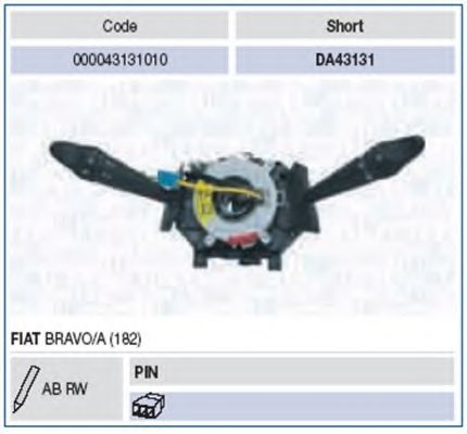 Под рулевой переключатель MAGNETI MARELLI 000043131010