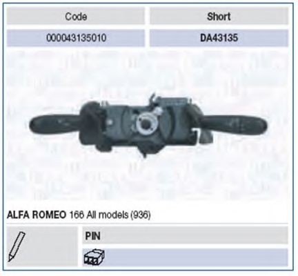 Под рулевой переключатель magnetimarelli 000043135010