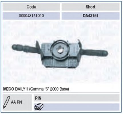 Под рулевой переключатель MAGNETI MARELLI 000043151010