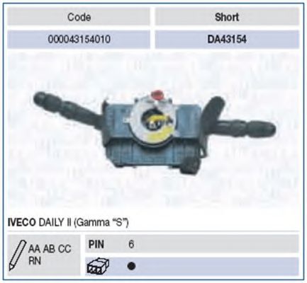 Под рулевой переключатель MAGNETI MARELLI 000043154010