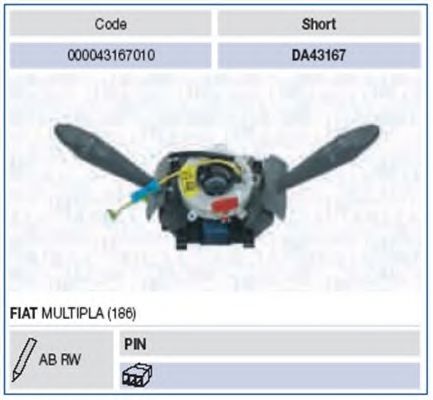Под рулевой переключатель magnetimarelli 000043167010