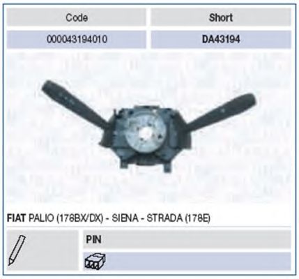 Под рулевой переключатель MAGNETI MARELLI 000043194010