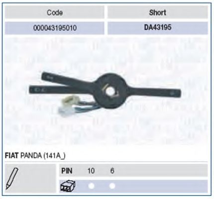 Под рулевой переключатель MAGNETI MARELLI 000043195010