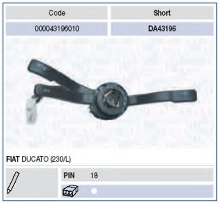 Под рулевой переключатель MAGNETI MARELLI 000043196010