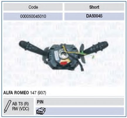 Под рулевой переключатель MAGNETI MARELLI 000050045010