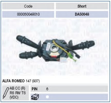 Под рулевой переключатель MAGNETI MARELLI 000050048010