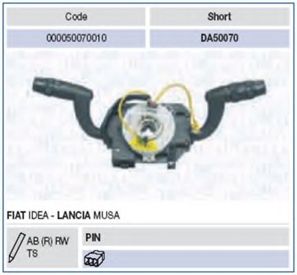 Под рулевой переключатель MAGNETI MARELLI 000050070010