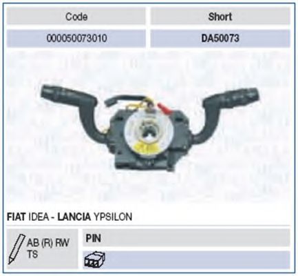 Под рулевой переключатель MAGNETI MARELLI 000050073010