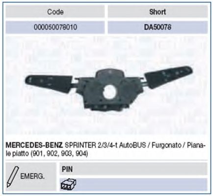 Под рулевой переключатель MAGNETI MARELLI 000050078010