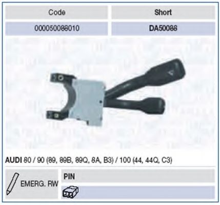 Под рулевой переключатель MAGNETI MARELLI 000050088010