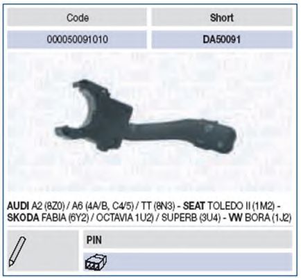 Под рулевой переключатель MAGNETI MARELLI 000050091010
