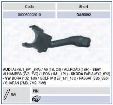 Под рулевой переключатель MAGNETI MARELLI 000050092010