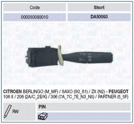 Под рулевой переключатель MAGNETI MARELLI 000050093010