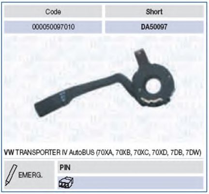 Под рулевой переключатель MAGNETI MARELLI 000050097010