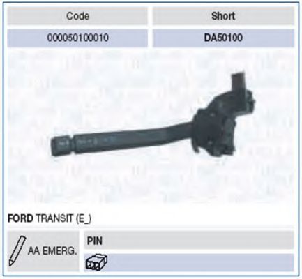 Под рулевой переключатель MAGNETI MARELLI 000050100010