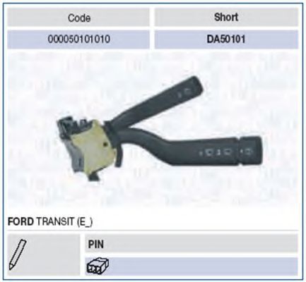 Под рулевой переключатель MAGNETI MARELLI 000050101010
