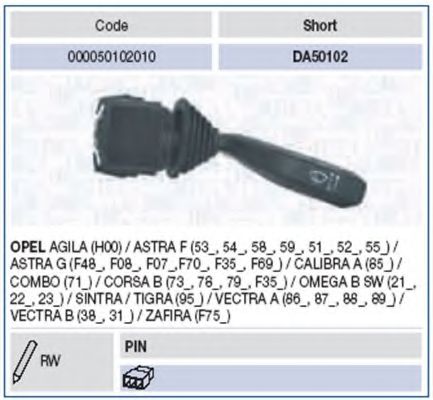 Под рулевой переключатель MAGNETI MARELLI 000050102010