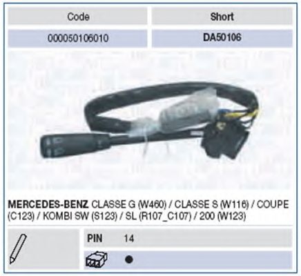 Под рулевой переключатель MAGNETI MARELLI 000050106010